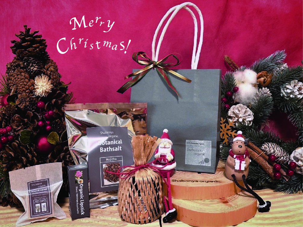 Shabonya organic 【Christmas Gift Bag】