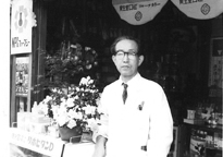 製品や原料にとって良いかたち