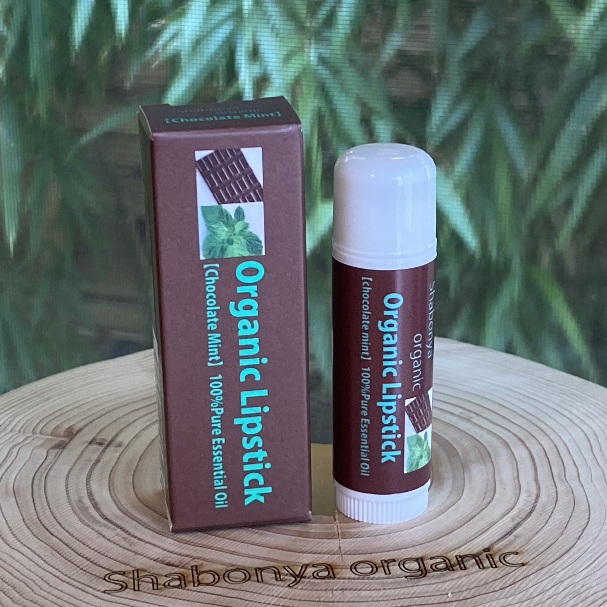 Shabonya Organic  Lipstick（チョコミント）